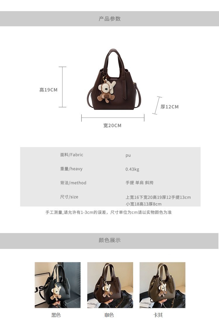 Wholesale Womens Shoulder Bag for Boutique Supply – 58-1018 — 4