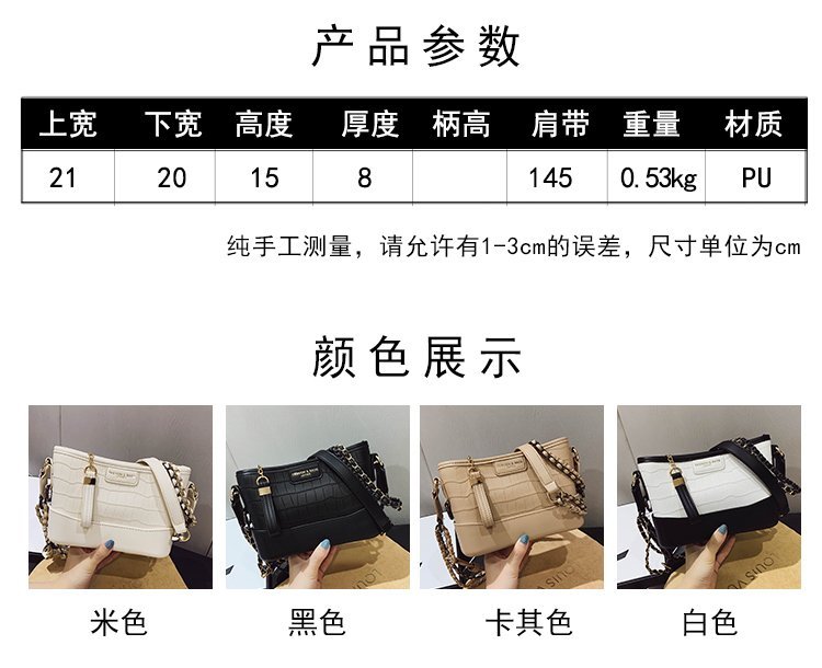 Factory Direct Womens Tote Bag for Bulk Wholesale Buyers – 58-10376 — 11