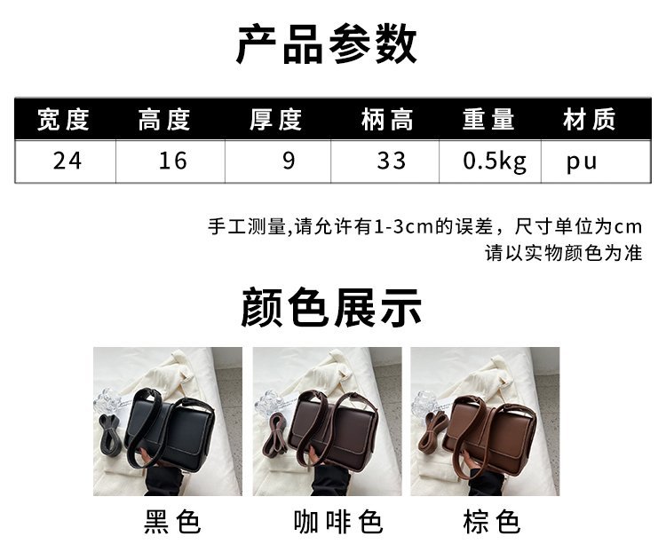 Private Label Womens Shoulder Bag for Custom Bag Projects – 58-10479 — 4