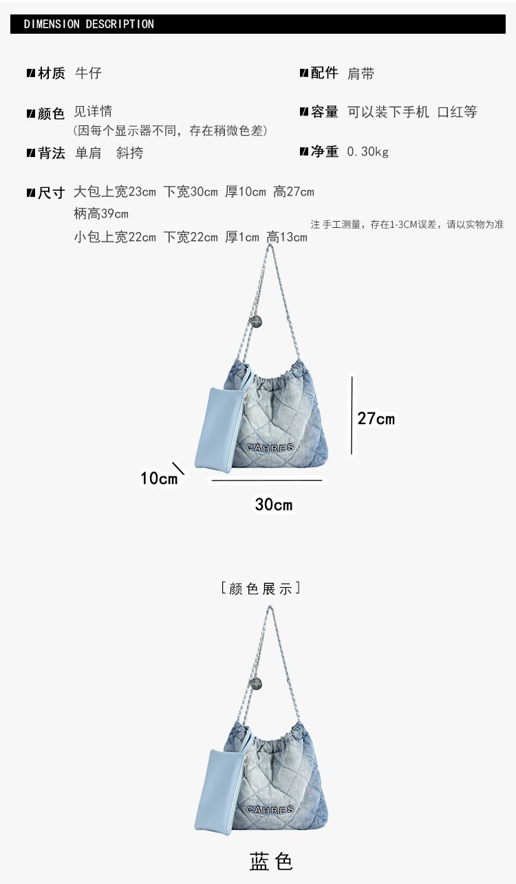Wholesale Womens Fashion Bag for Brand Orders – 58-10626 — 6