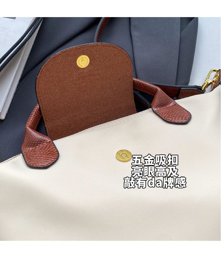 Private Label Womens Crossbody Bag for Bulk Wholesale Buyers – 58-10641 — 7