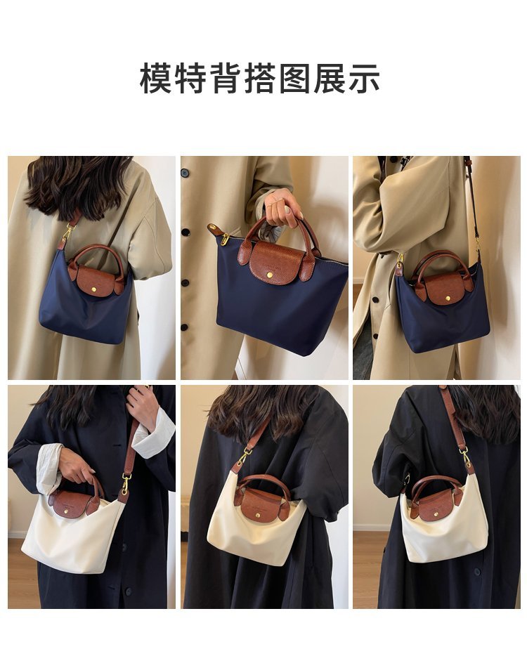 Private Label Womens Crossbody Bag for Bulk Wholesale Buyers – 58-10641 — 11