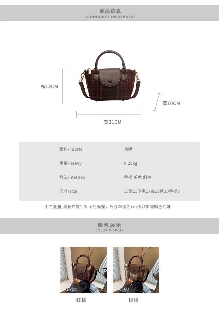 Wholesale Womens Handbag for Fashion Retailers – 58-10662 — 3
