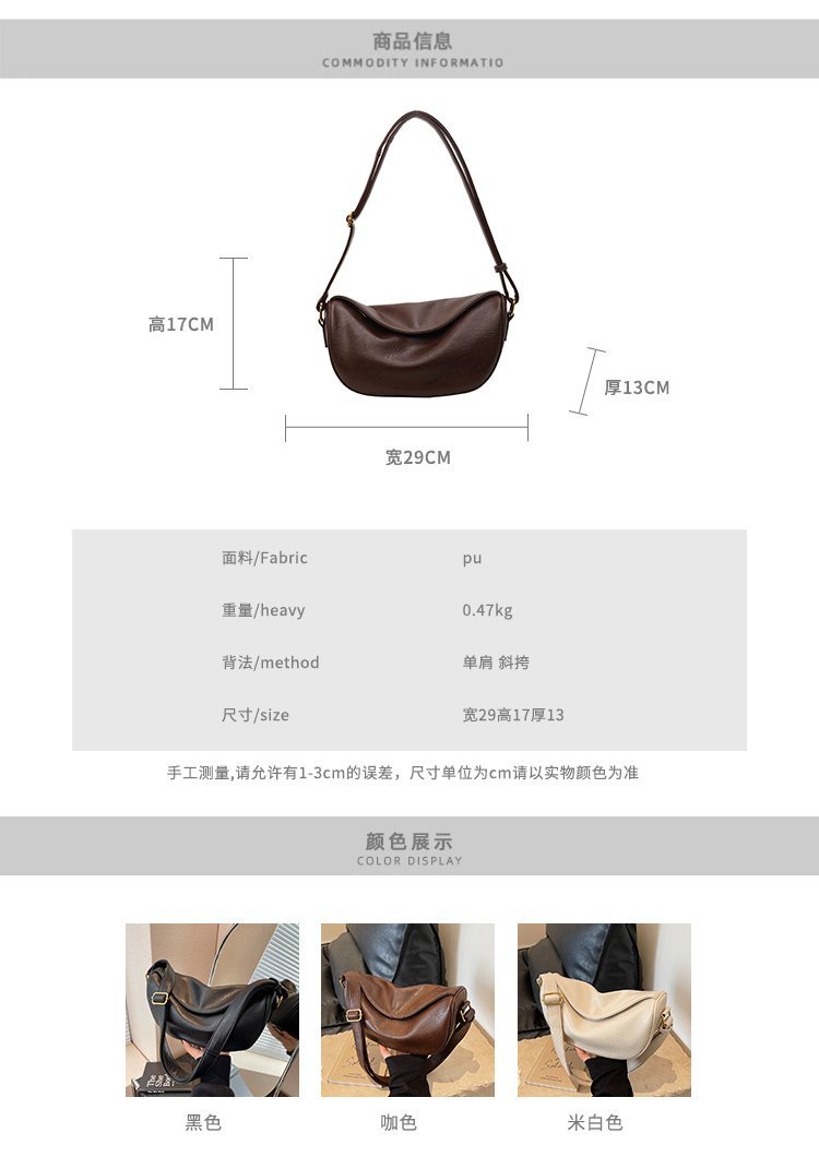 Custom Womens Crossbody Bag for Fashion Retailers – 58-10677 — 3