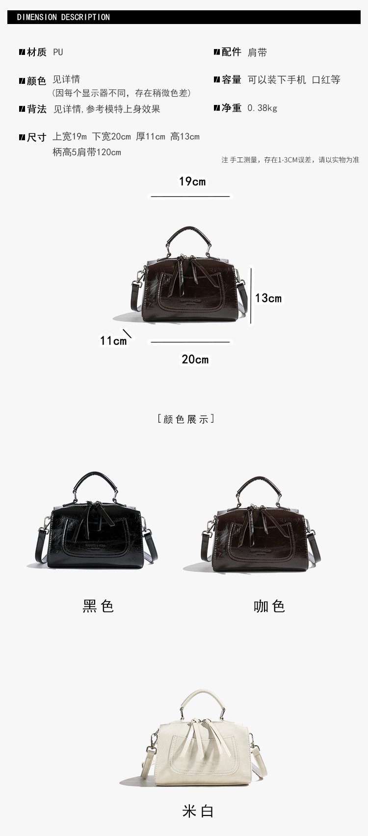 Custom Womens Crossbody Bag for Retail Sourcing – 58-10790 — 3