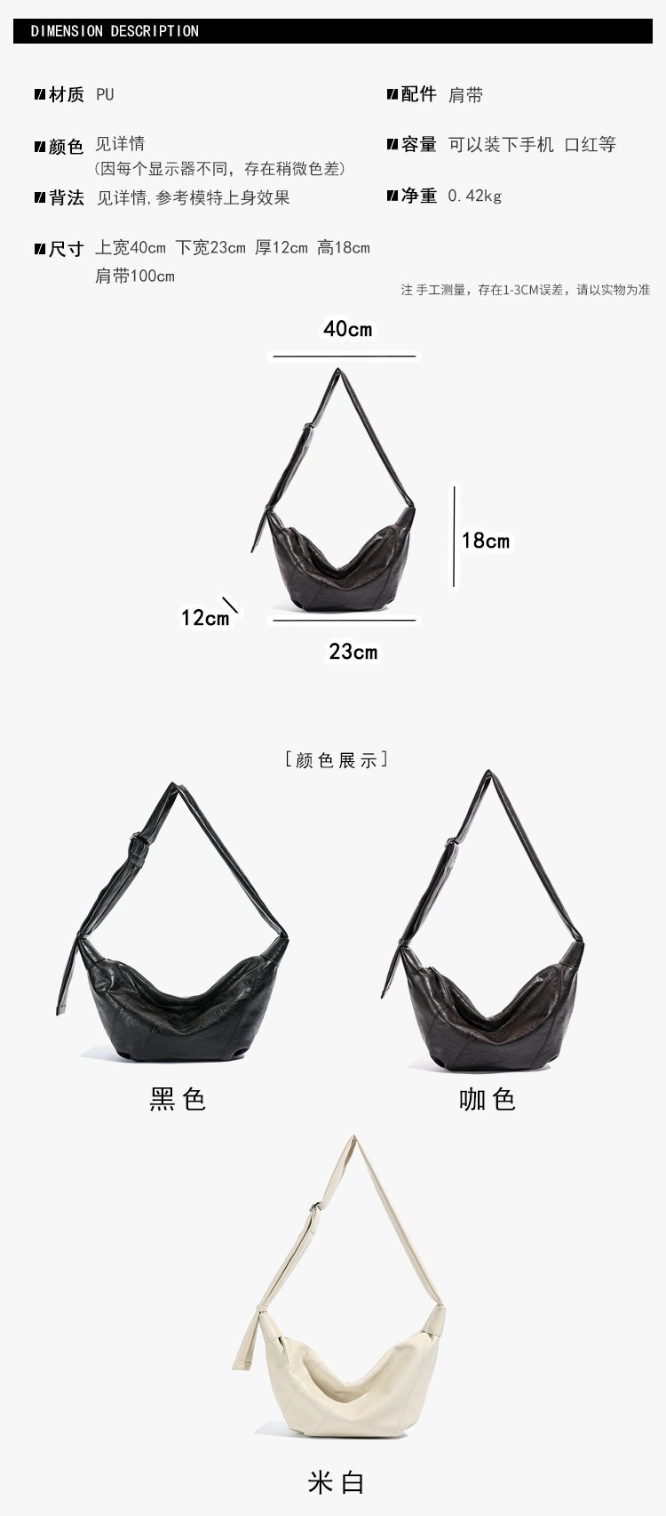 Custom Womens Handbag for Bulk Wholesale Buyers – 58-10848 — 8