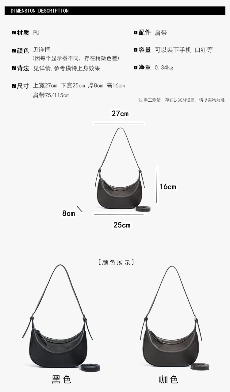Wholesale Womens Tote Bag for Custom Bag Projects – 58-10860 — 3