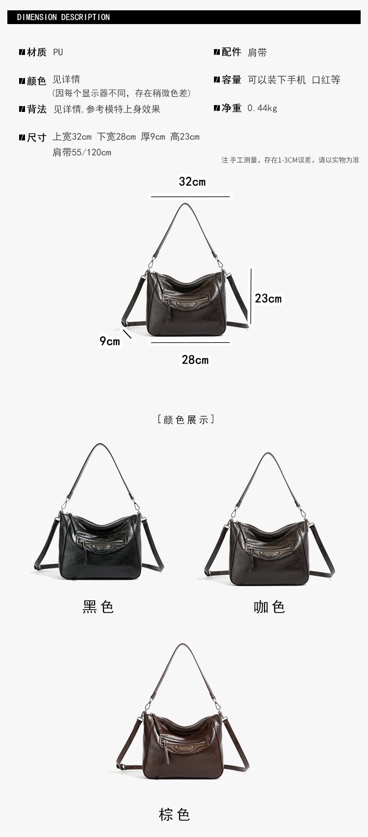 Private Label Womens Tote Bag for Bulk Wholesale Buyers – 58-10866 — 10