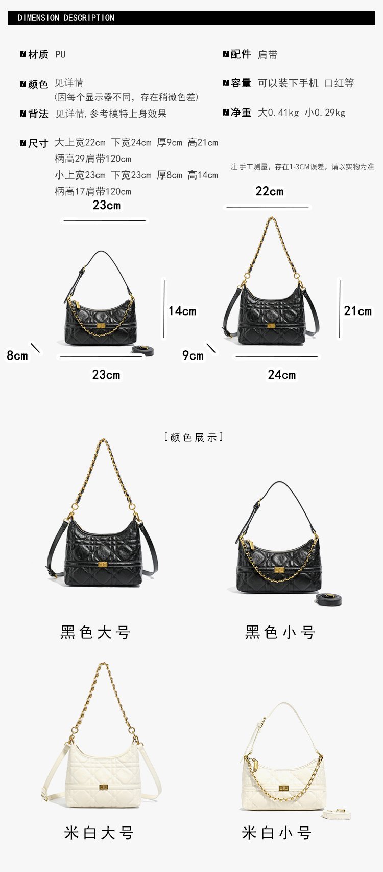 Custom Womens Crossbody Bag for Boutique Supply – 58-10870 — 10