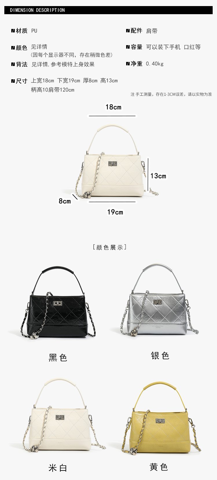 Factory Direct Womens Handbag for Fashion Retailers – 58-10874 — 9