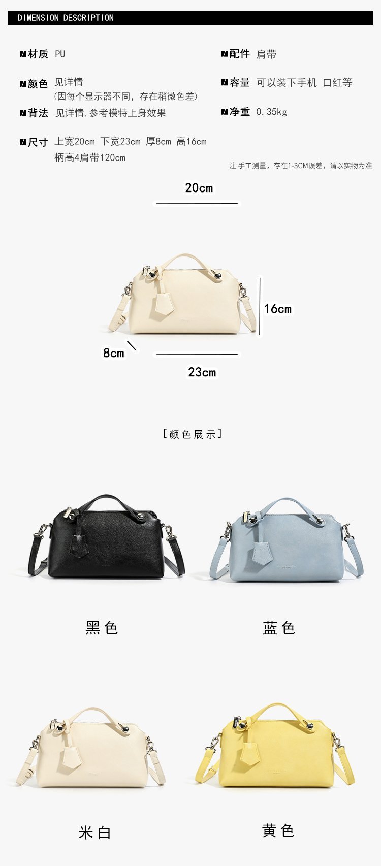 Custom Womens Fashion Bag for Brand and Retail Orders – 58-10877 — 11