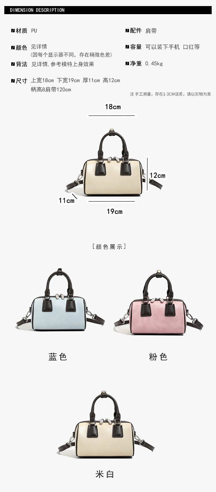 Wholesale Womens Fashion Bag for Bulk Wholesale Buyers – 58-10883 — 9
