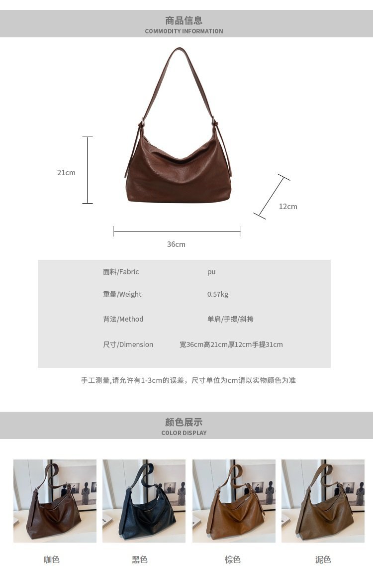Private Label Womens Fashion Bag for Bulk Wholesale Buyers – 58-12219 — 3