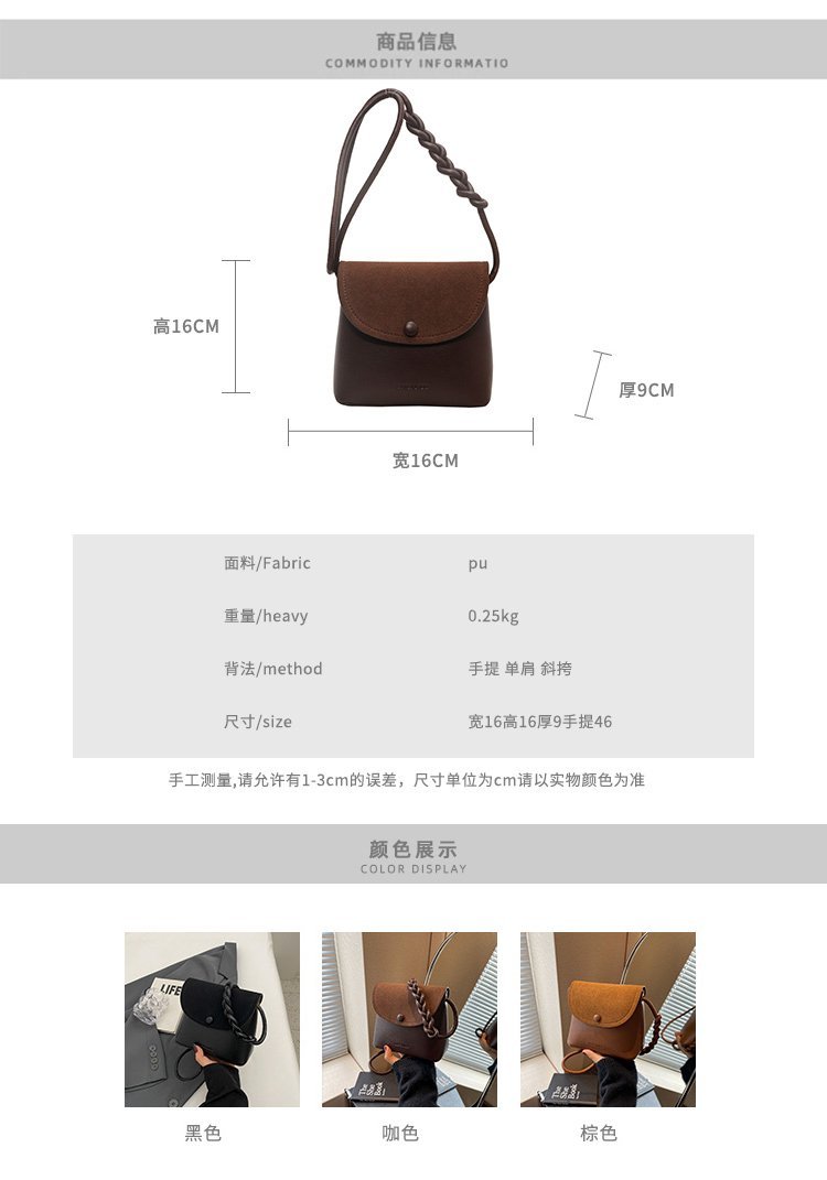 Factory Direct Womens Handbag for Bulk Wholesale Buyers – 58-12222 — 3