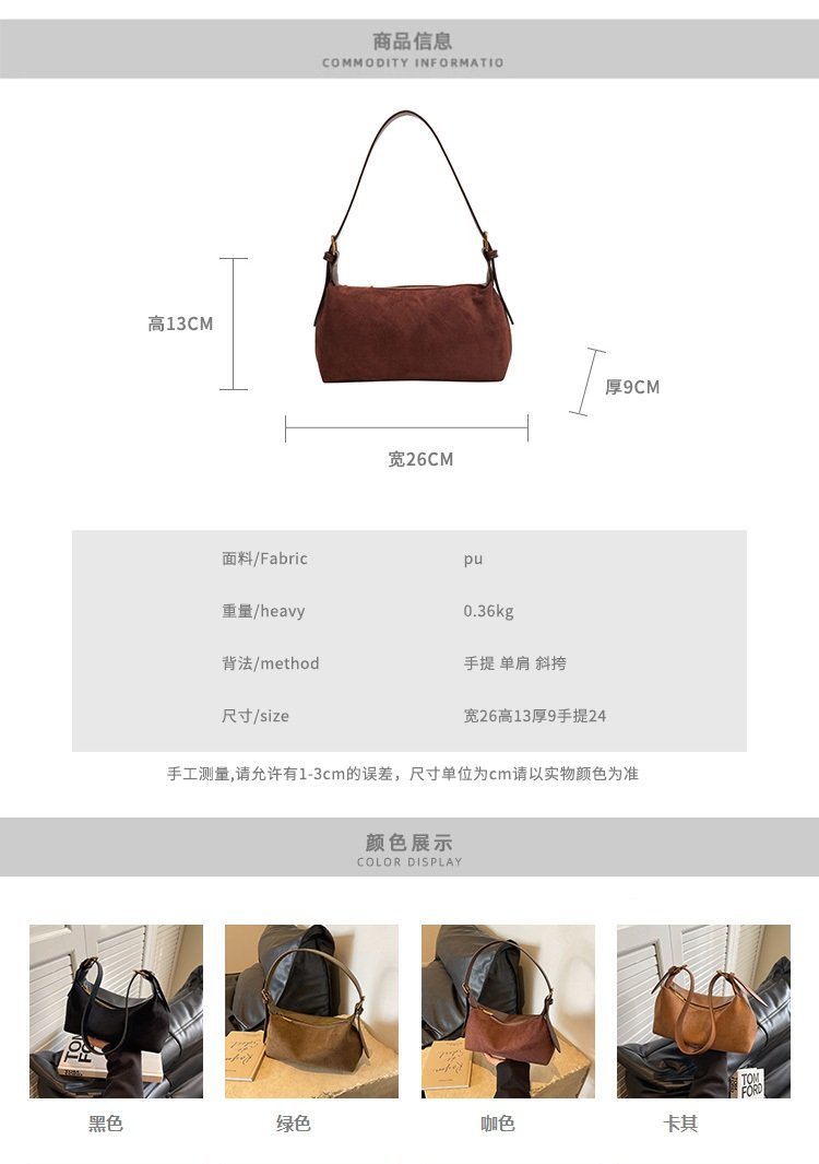 Factory Direct Womens Crossbody Bag for Custom Bag Projects – 58-13201 — 3