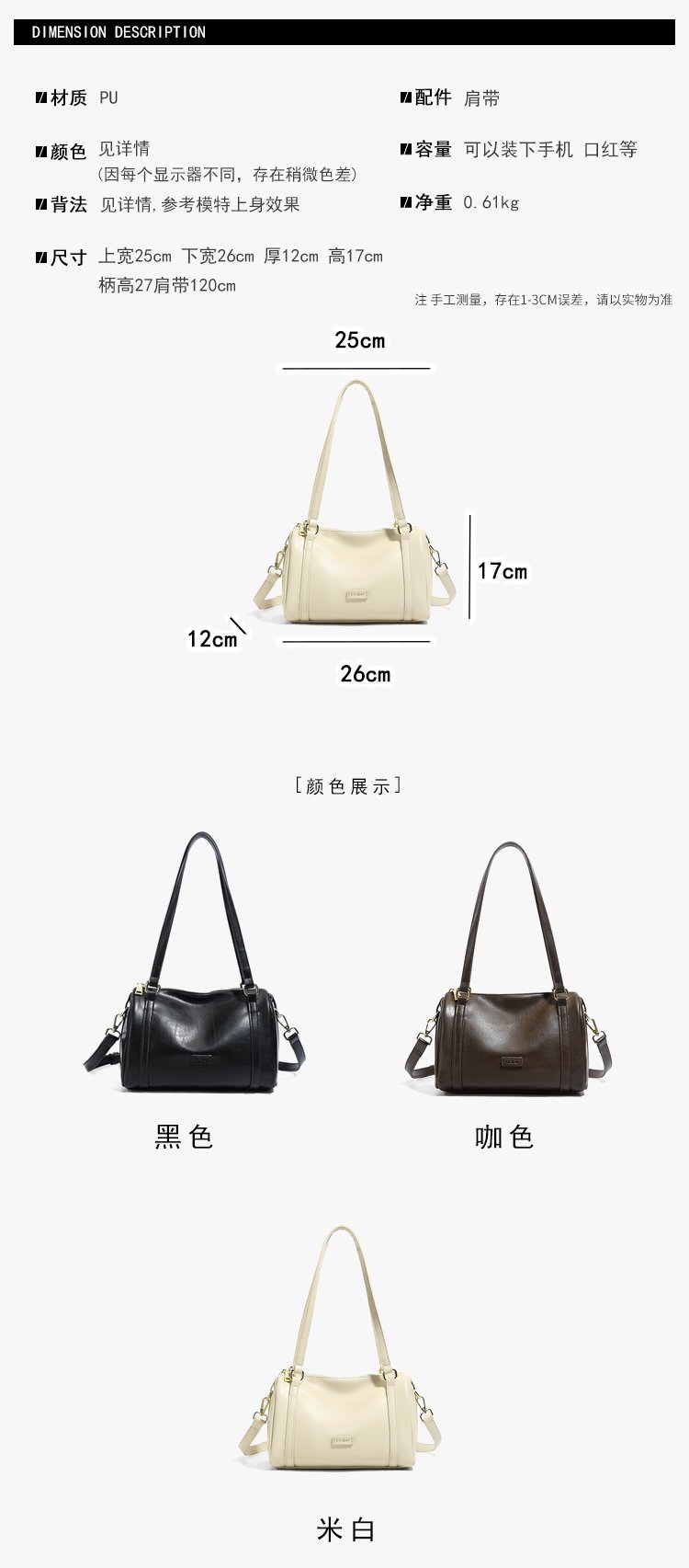 OEM Womens Tote Bag for Bulk Wholesale Buyers – 58-13233 — 10