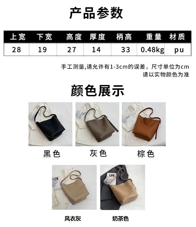 OEM Womens Shoulder Bag for Fashion Retailers – 58-15209 — 4