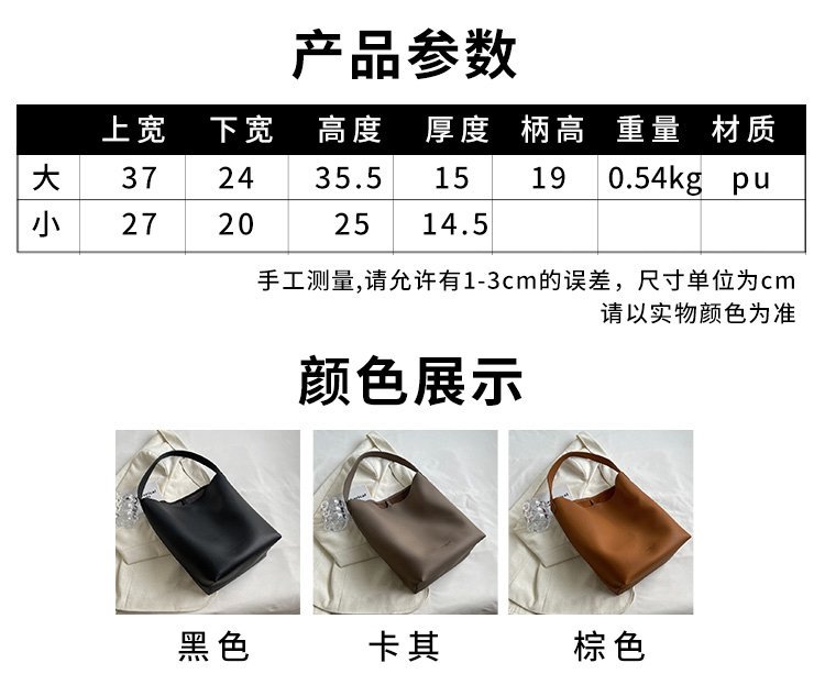 Factory Direct Womens Crossbody Bag for Wholesale Supply – 58-16090 — 4