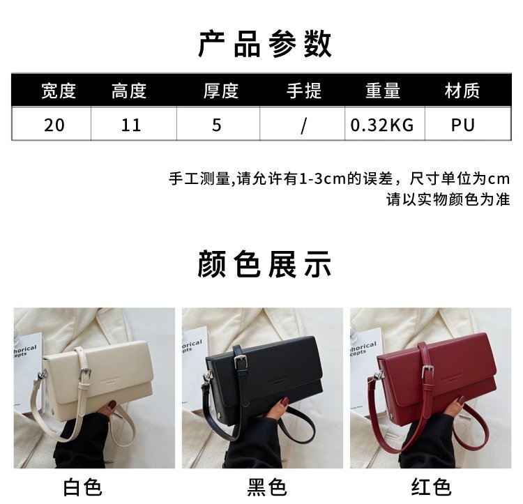 Factory Direct Womens Shoulder Bag for Wholesale Supply – 58-16091 — 3