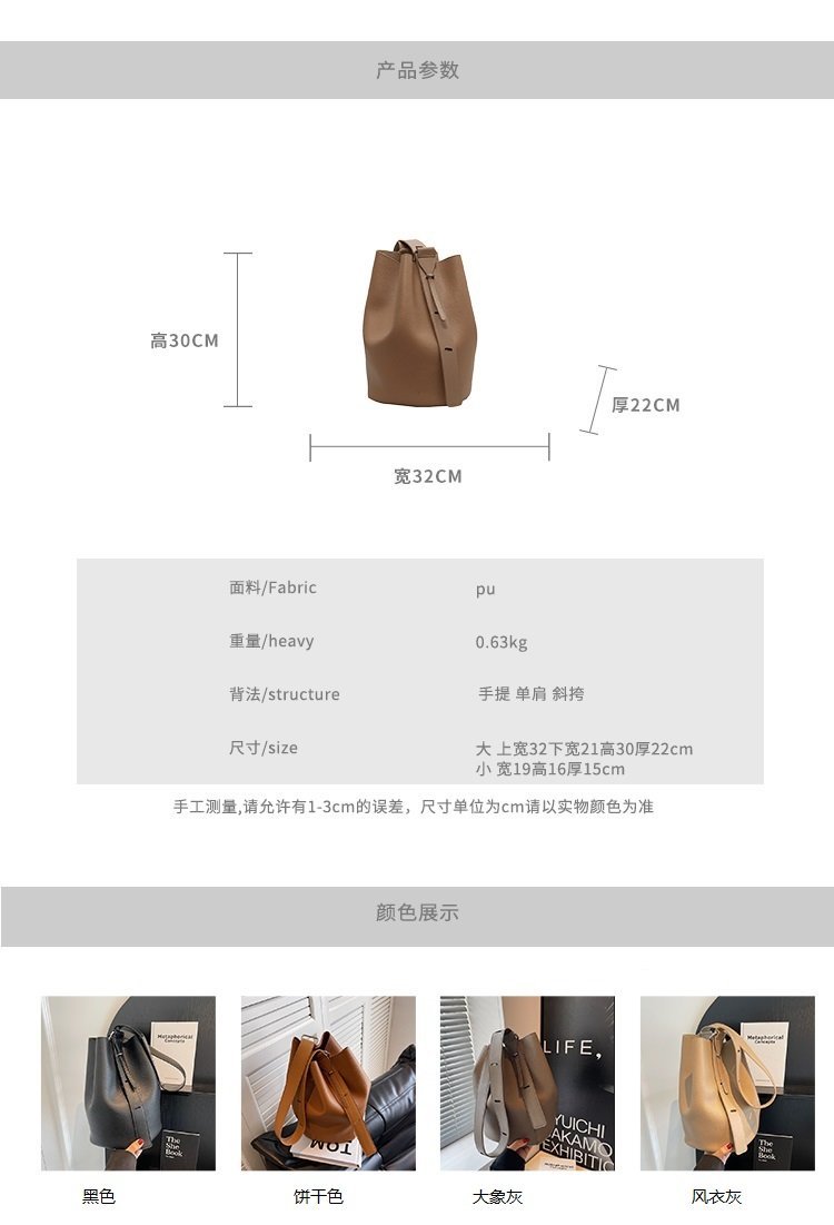 Factory Direct Womens Handbag for Custom Bag Projects – 58-16109 — 4