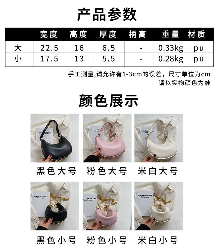 Factory Direct Womens Shoulder Bag for Boutique Supply – 58-19050 — 4
