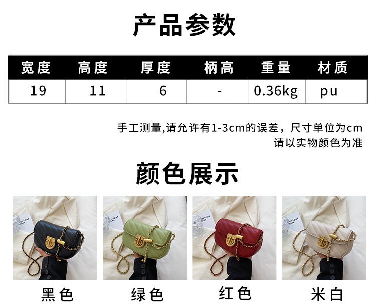 Custom Womens Shoulder Bag for Boutique Supply – 58-19054 — 3