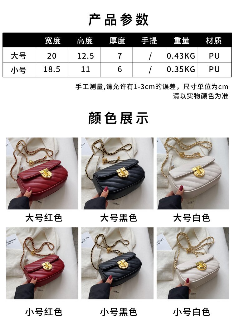 Private Label Womens Fashion Bag for Brand Orders – 58-19065 — 3