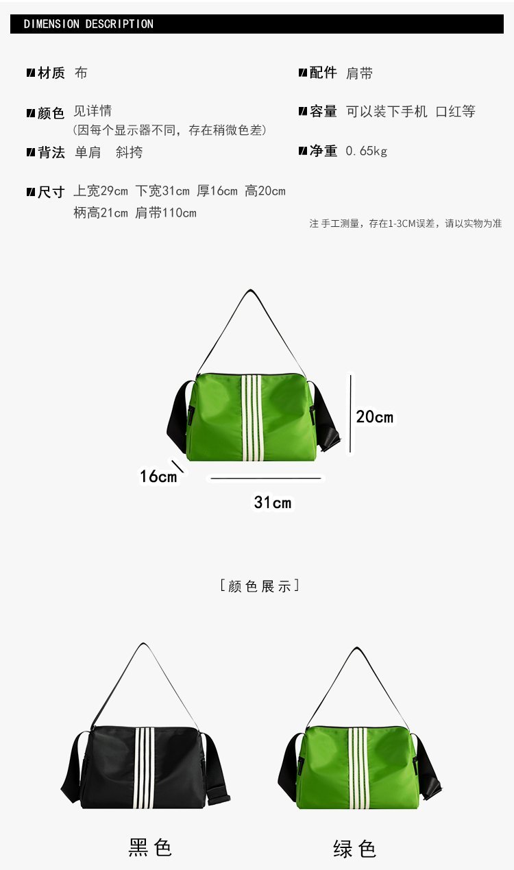 Custom Womens Shoulder Bag for Bulk Wholesale Buyers – 58-19084 — 6