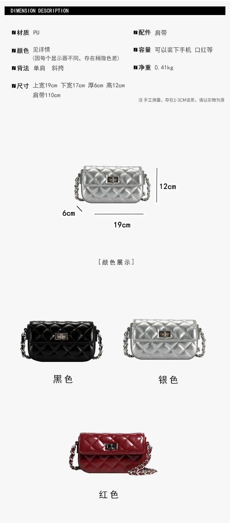 Private Label Womens Handbag for Retail Sourcing – 58-19094 — 8