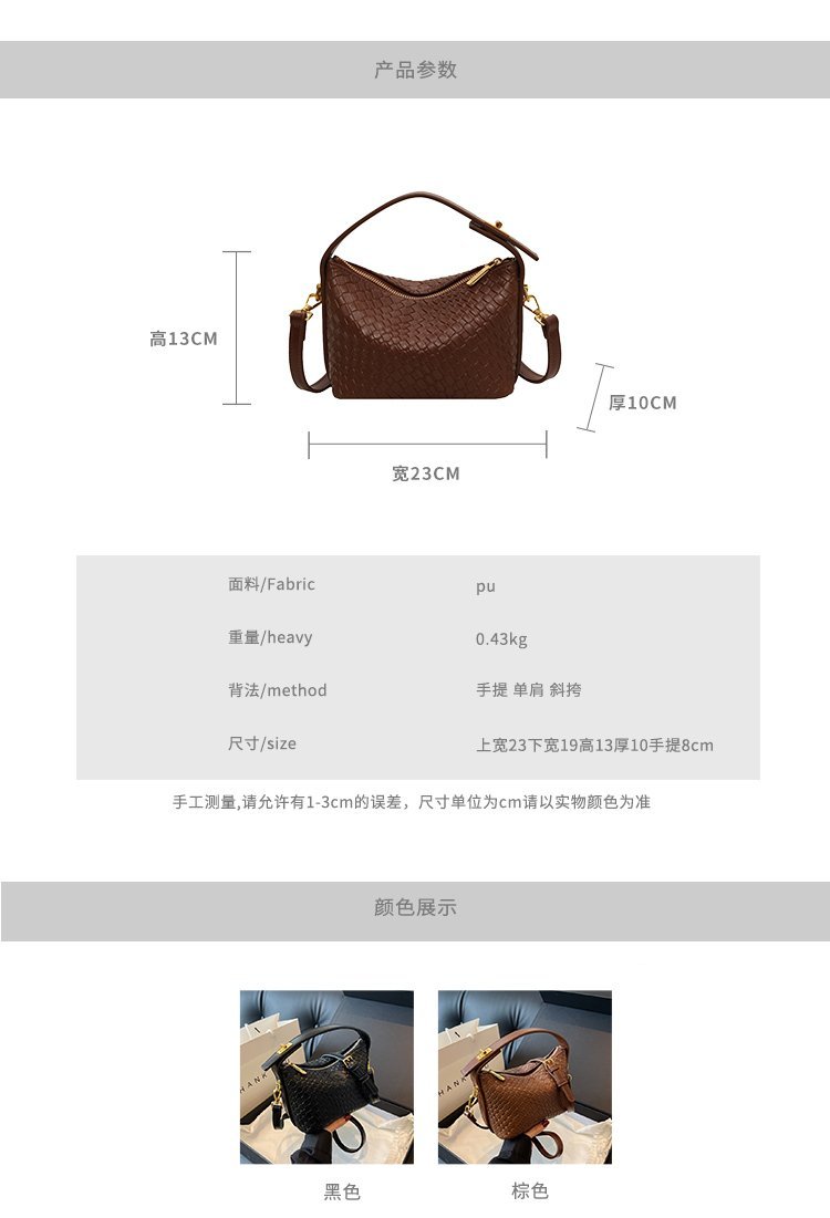 OEM Womens Fashion Bag for Private Label Supply – 58-19104 — 4
