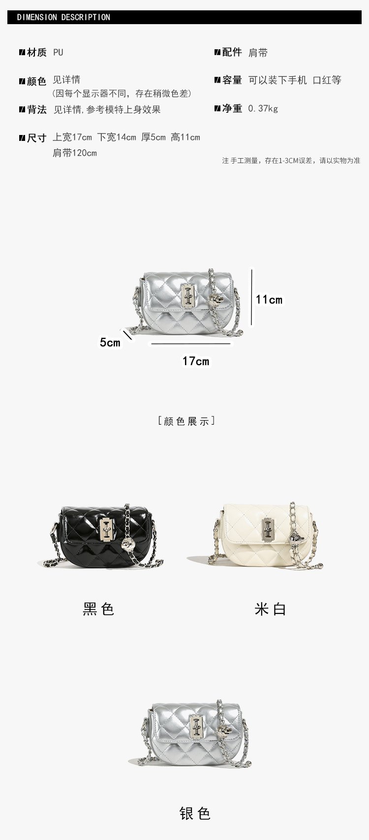 Wholesale Womens Shoulder Bag for Fashion Retailers – 58-19128 — 3