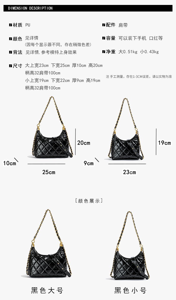 Wholesale Womens Fashion Bag for Custom Bag Projects – 58-19140 — 3