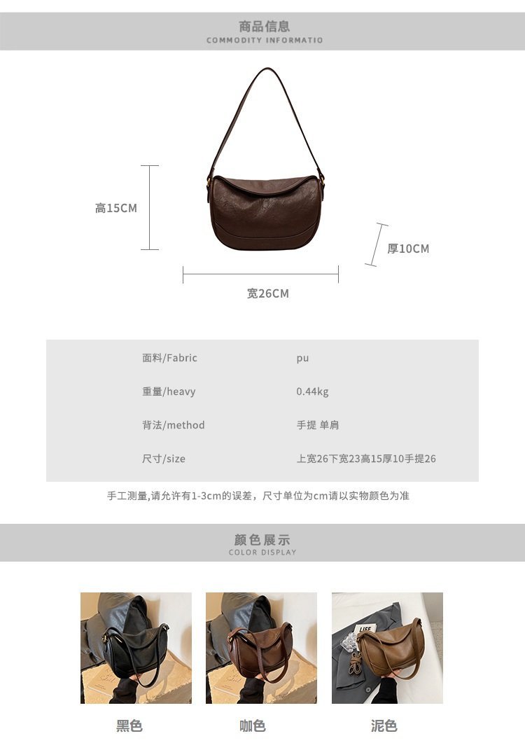 Factory Direct Womens Tote Bag for Boutique Supply – 58-20007 — 3