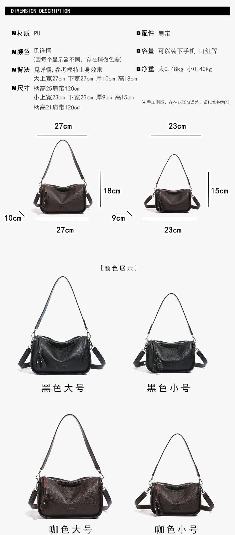Custom Womens Shoulder Bag for Brand and Retail Orders – 58-20088 — 3