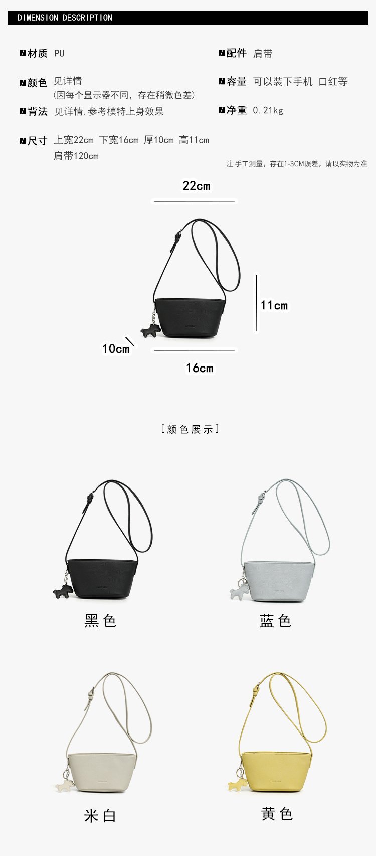 Private Label Womens Handbag for Fashion Retailers – 58-20103 — 10