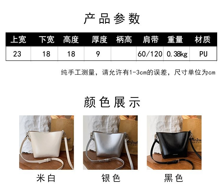 Factory Direct Womens Tote Bag for Retail Sourcing – 58-25083 — 9
