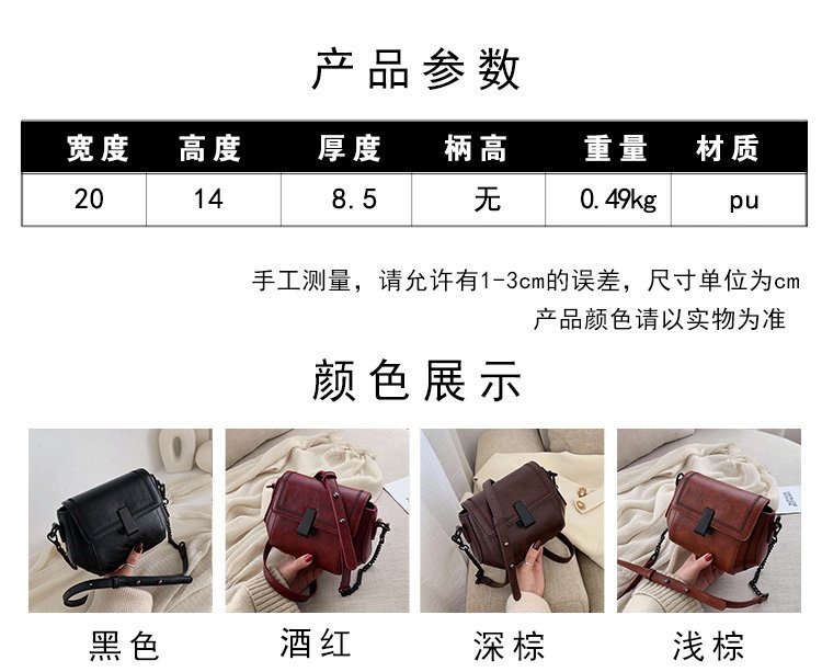 Factory Direct Womens Fashion Bag for Boutique Supply – 58-609 — 4