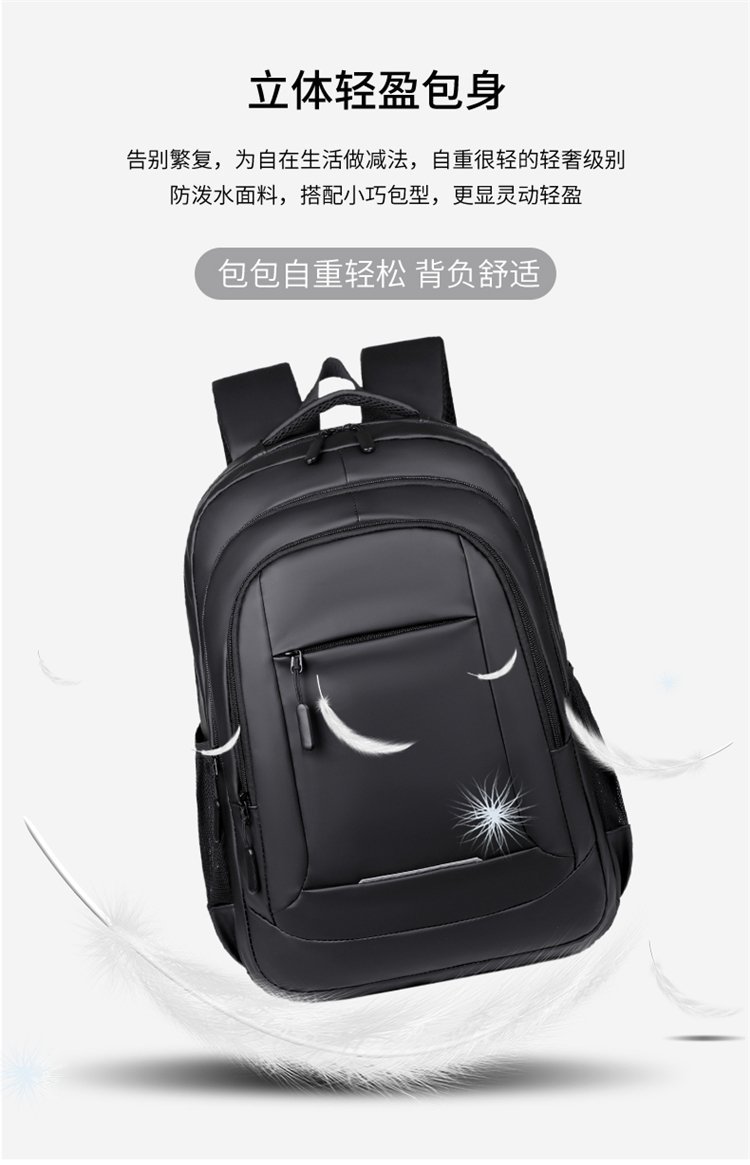 Custom School Backpack for Bulk Wholesale Buyers – TY-106 — 7