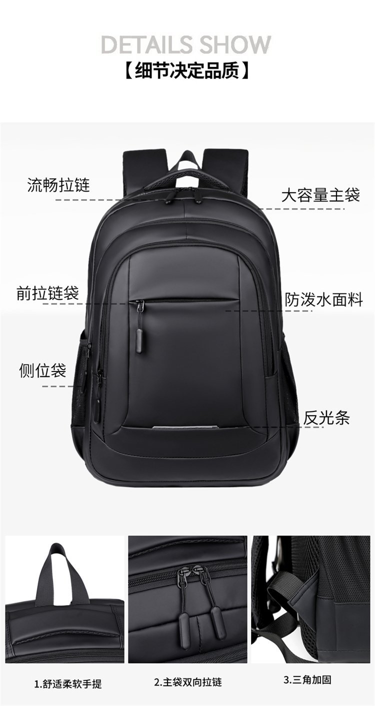 Custom School Backpack for Bulk Wholesale Buyers – TY-106 — 8