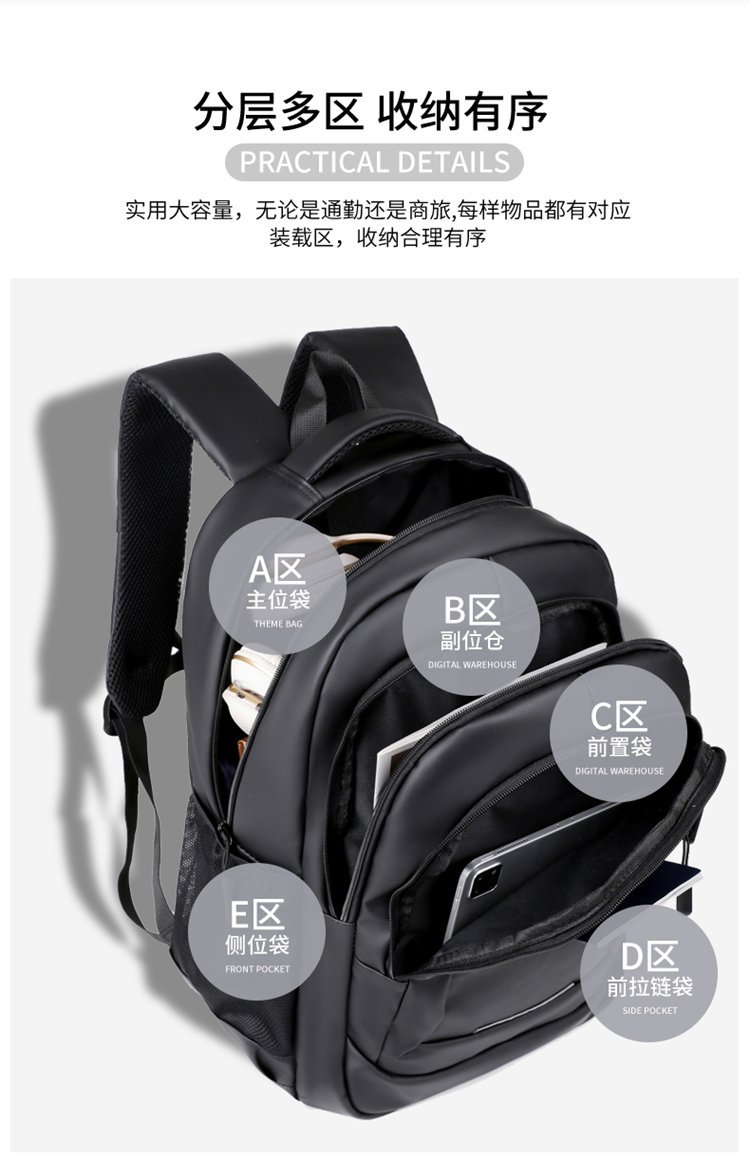 Custom School Backpack for Bulk Wholesale Buyers – TY-106 — 9
