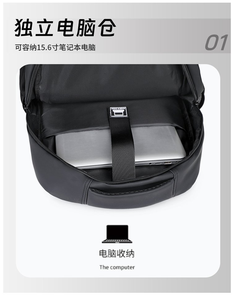 Custom School Backpack for Bulk Wholesale Buyers – TY-106 — 11