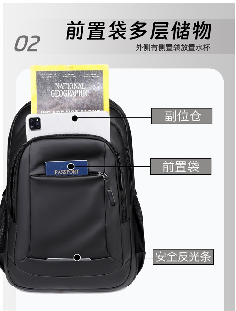Custom School Backpack for Bulk Wholesale Buyers – TY-106 — 12