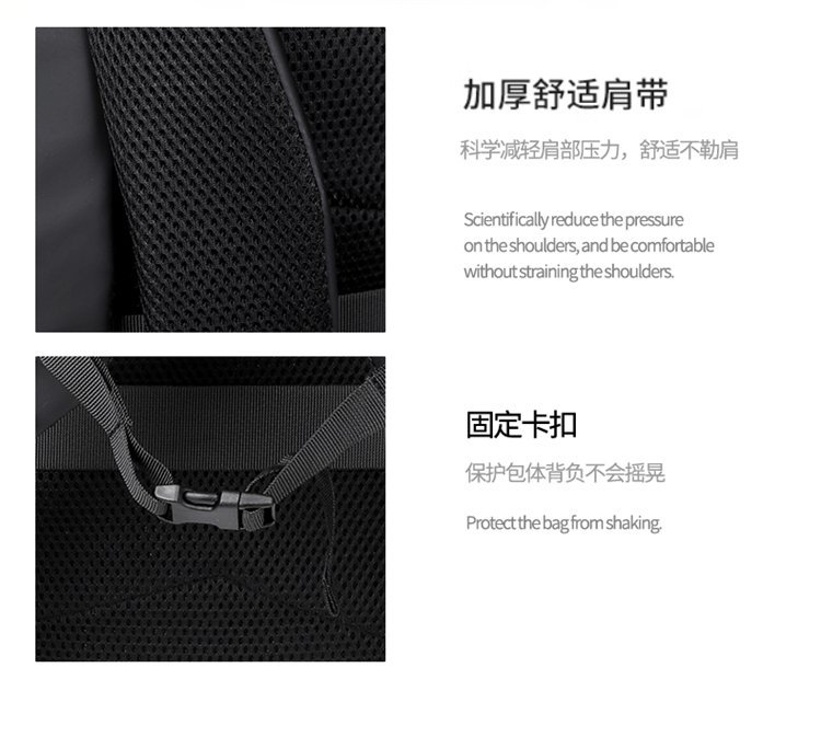 Custom School Backpack for Bulk Wholesale Buyers – TY-106 — 15