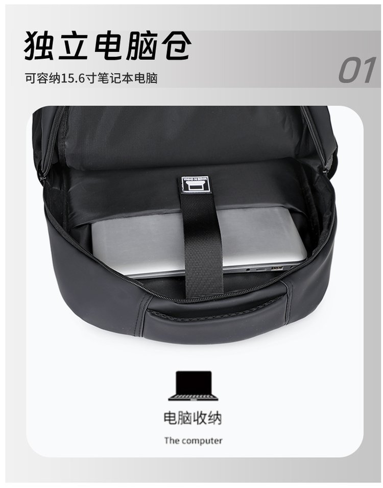 Custom School Backpack for Bulk Wholesale Buyers – TY-106 — 34