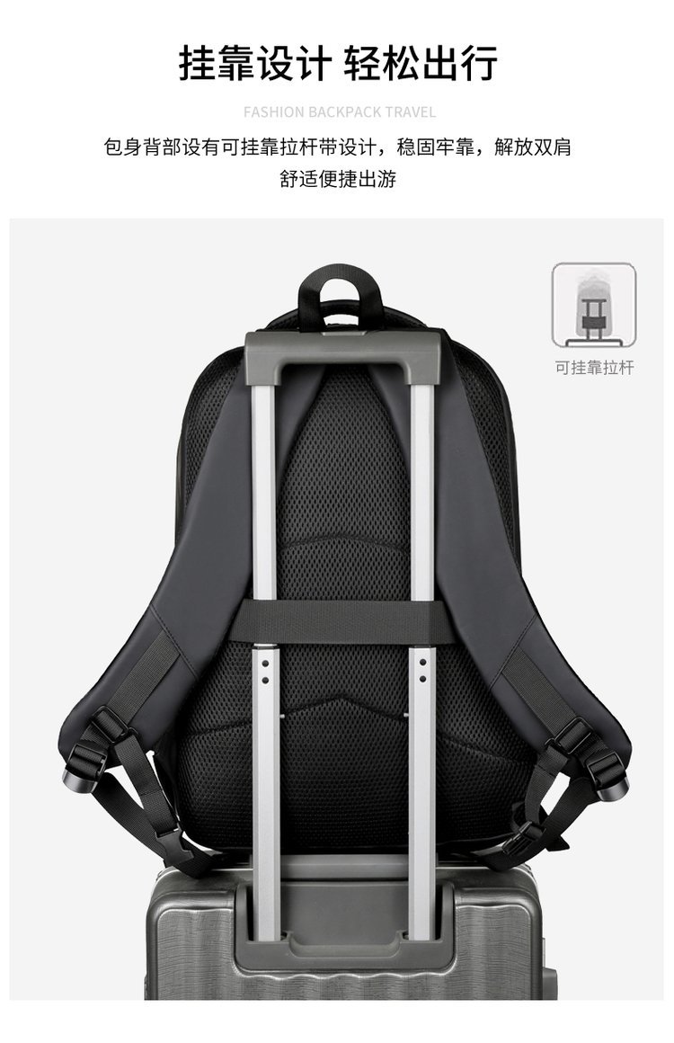 Custom School Backpack for Bulk Wholesale Buyers – TY-106 — 39