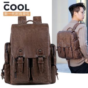 Wholesale School Backpack for Bulk Wholesale Buyers – TY-1533