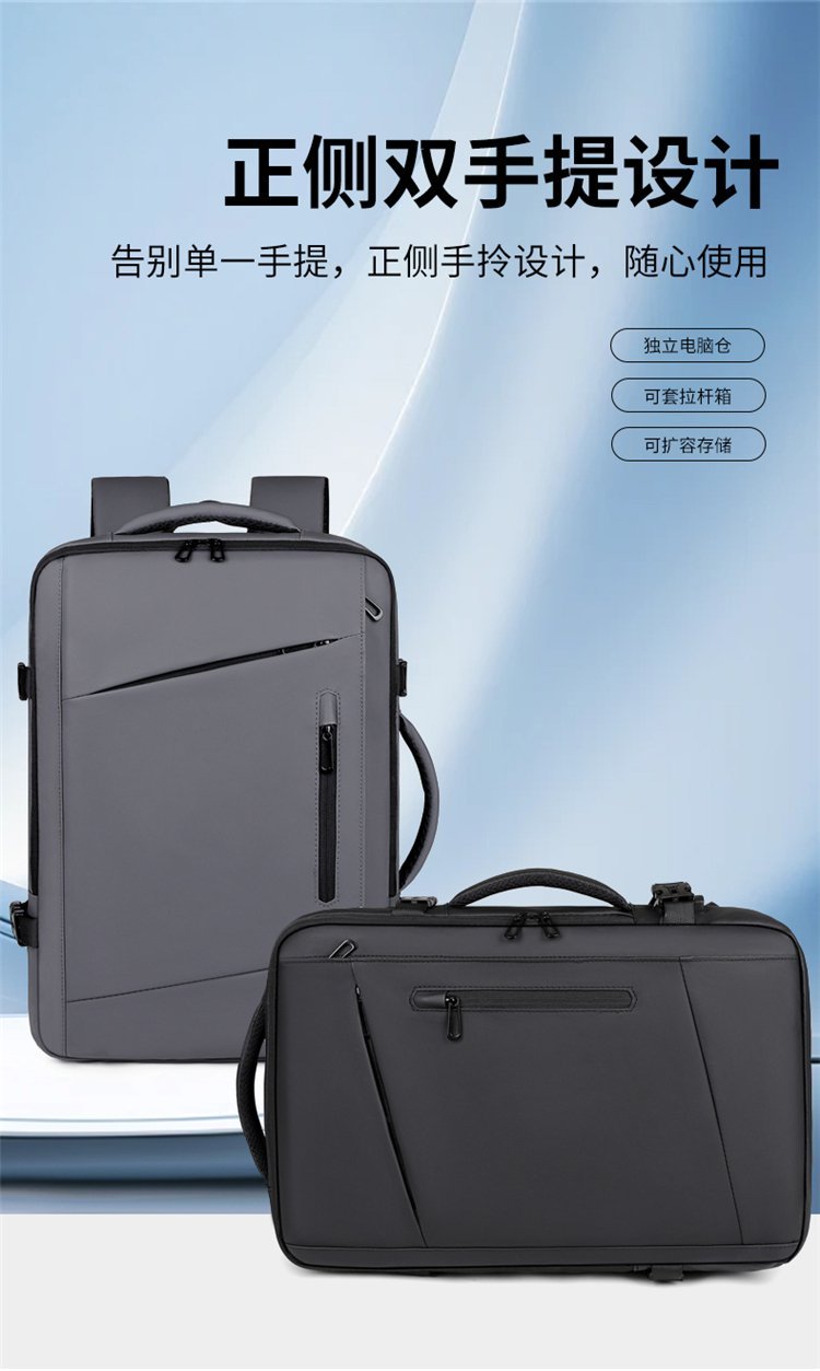 Custom Casual Backpack for School and Daily Use – TY-1604 — 3