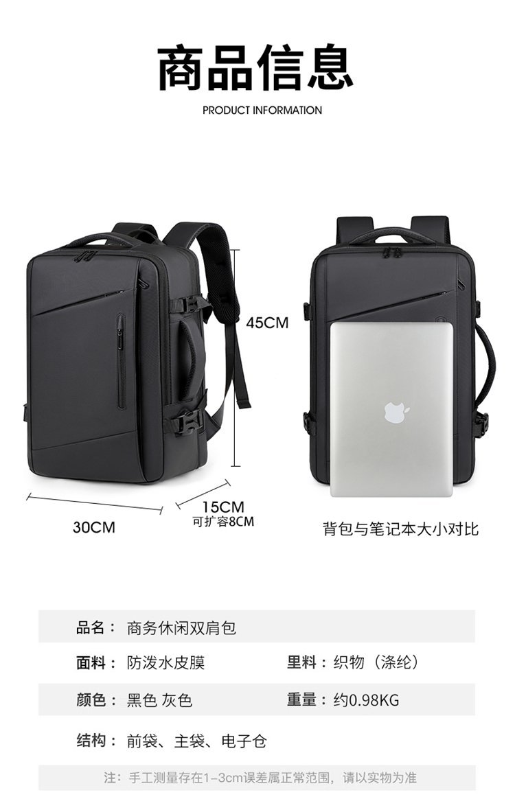 Custom Casual Backpack for School and Daily Use – TY-1604 — 4