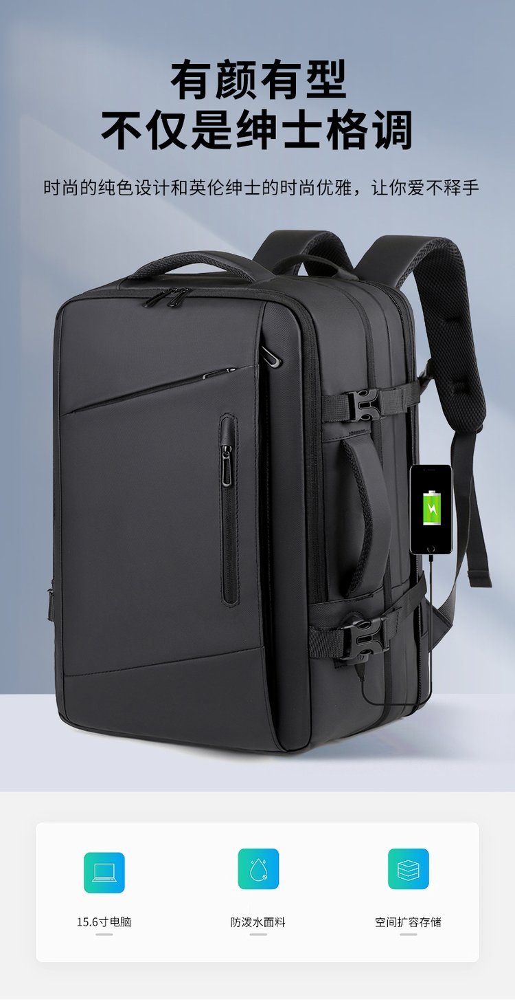 Custom Casual Backpack for School and Daily Use – TY-1604 — 27