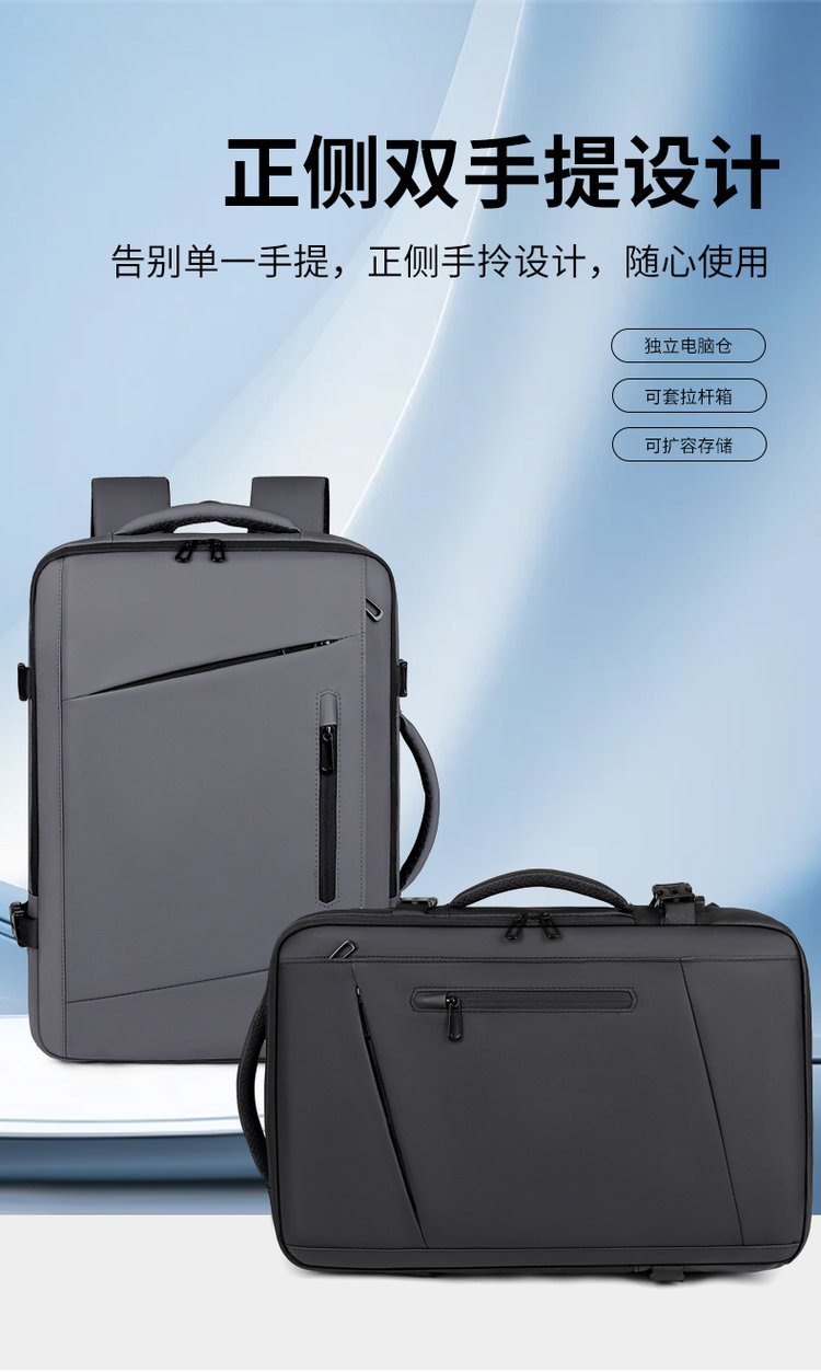 Custom Casual Backpack for School and Daily Use – TY-1604 — 28